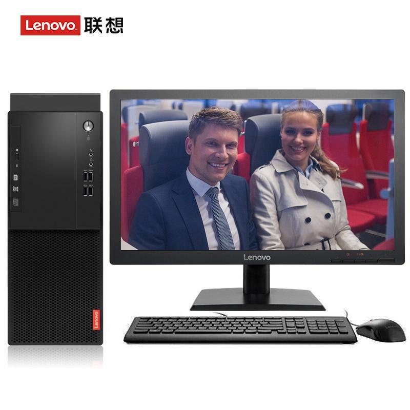 亚洲色逼联想（Lenovo）启天M415 台式电脑 I5-7500 8G 1T 21.5寸显示器 DVD刻录 WIN7 硬盘隔离...